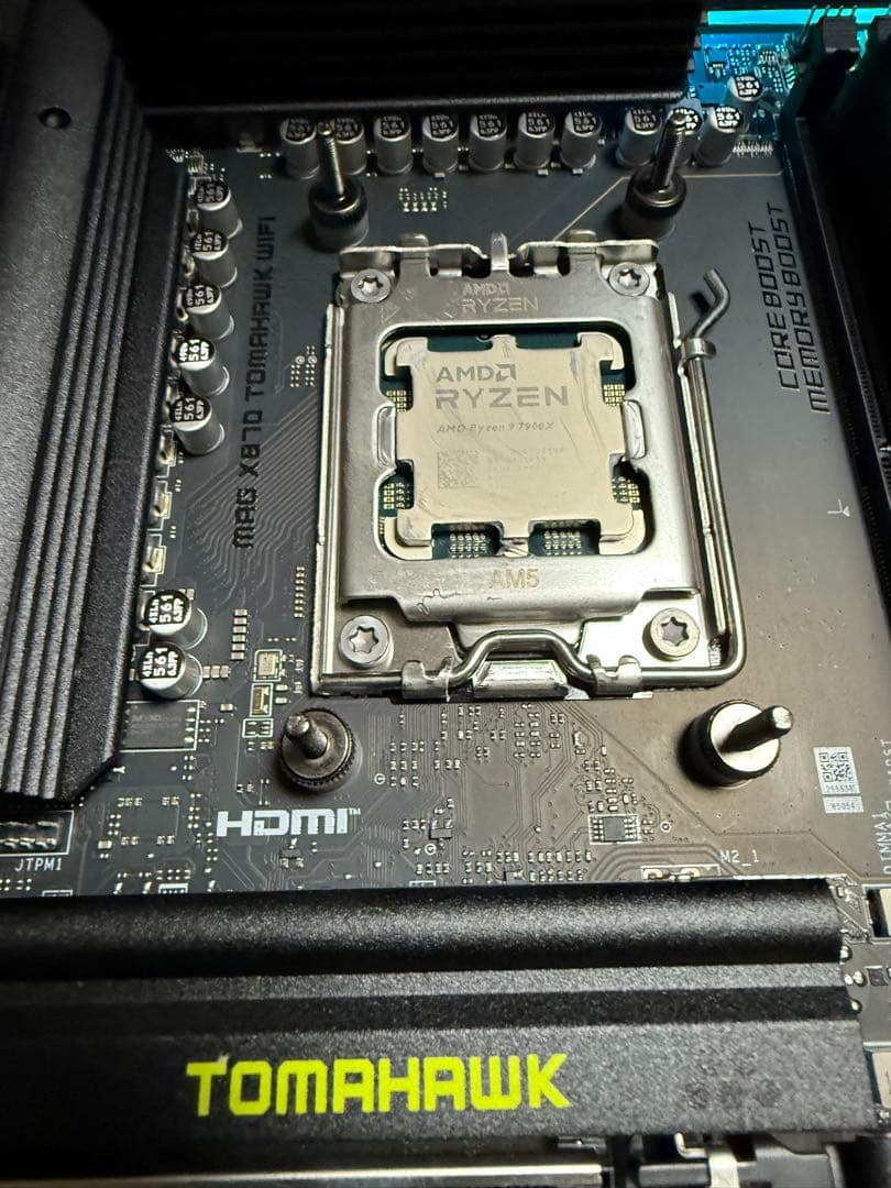 CPU AMD Ryzen 9 7900x CPU AM5