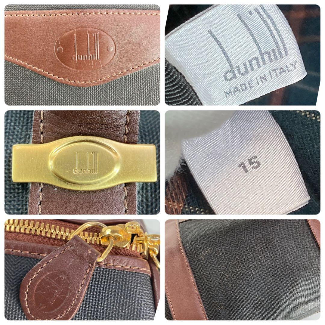 【美品】Dunhillダンヒル　ボストンバッグ ブラック PVC 横幅46cm