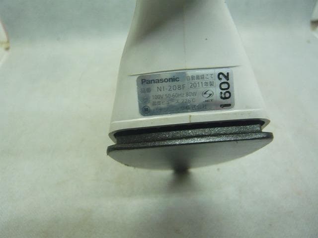 美品　裁縫こて　パナソニック NI-208F　ナショナルNI-207F後継モデル