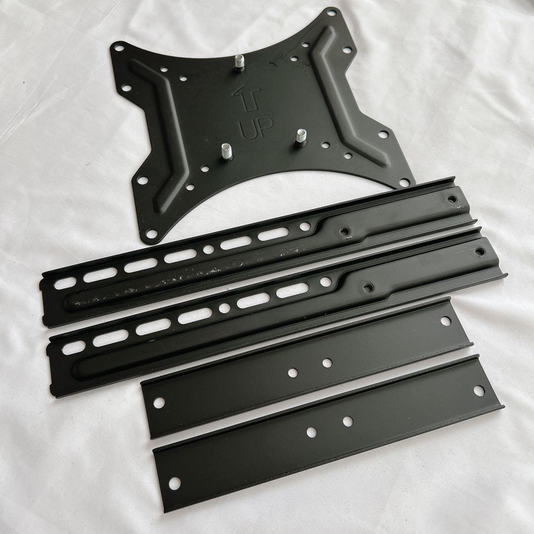 ☆ フルモーションテレビウォールマウント 23~70インチのテレビ用