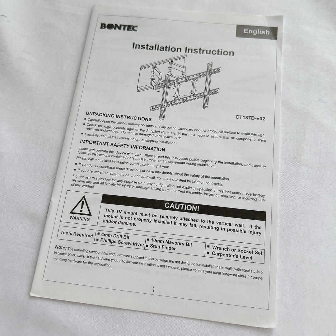 ☆ フルモーションテレビウォールマウント 23~70インチのテレビ用