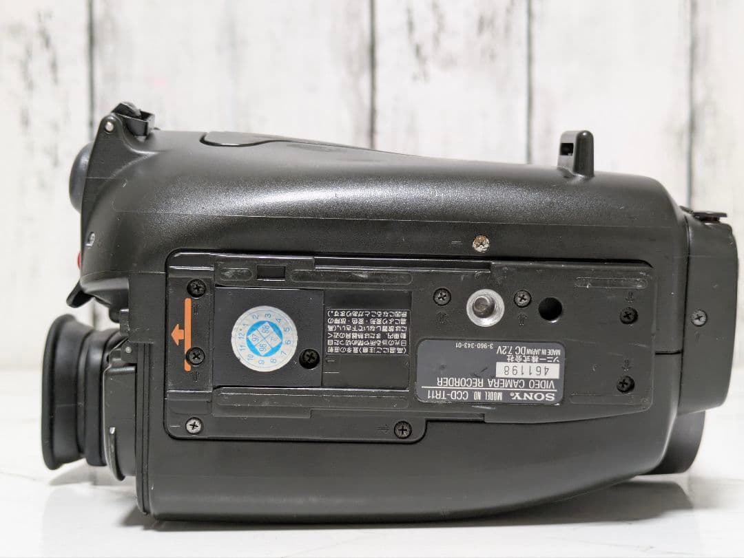 SONY　CCD-TR11　Hi8　8mm対応　セット