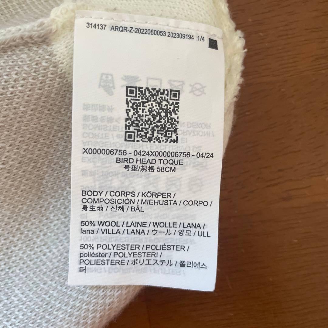 アークテリクス　Bird Head Toque beanie ホワイト