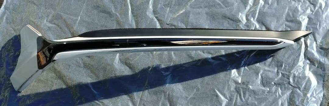 R*↓様 220系クラウン　フロントウィングスポイラー　中古品