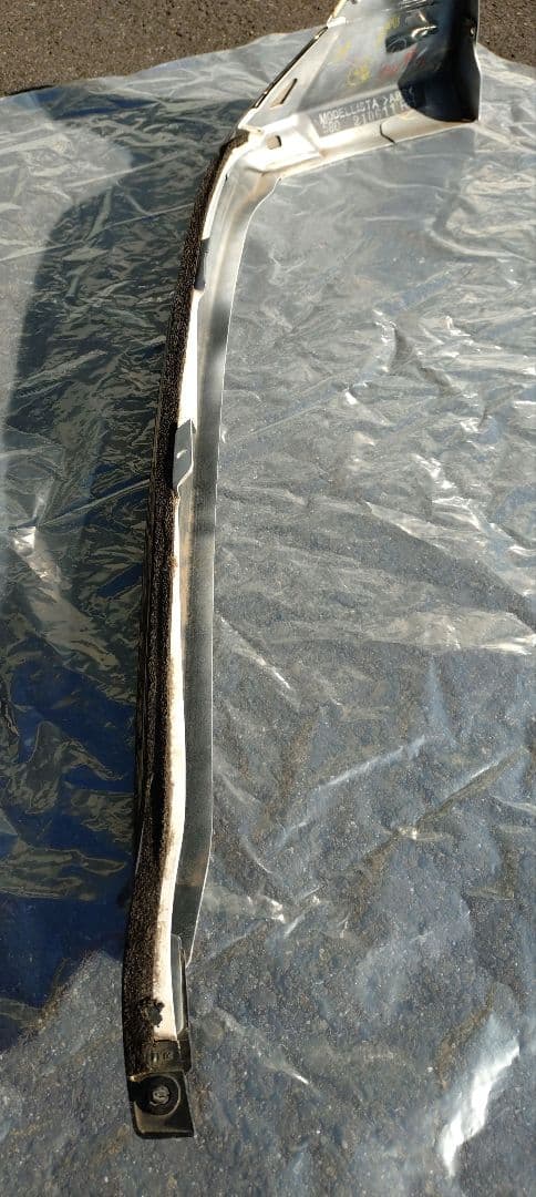 R*↓様 220系クラウン　フロントウィングスポイラー　中古品