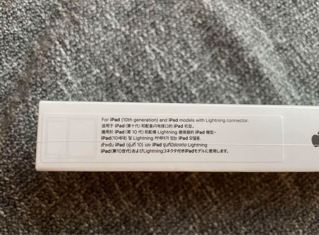 iPad 10世代　iPad1世代ペンシル　新品 セット