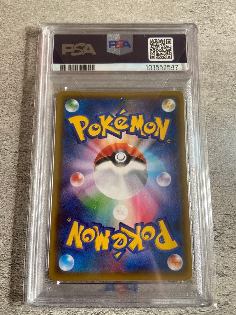 ★てる★エーフィ＆デオキシスGX SR SM12a TAG TEAM