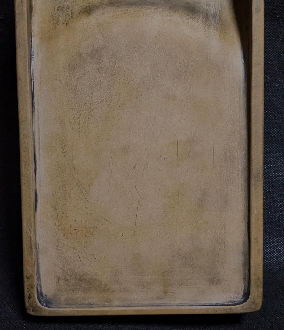 【ゆう】　　◆澄泥硯（鱔魚黄／十吋大型加厚／保管用桐箱と黄布）