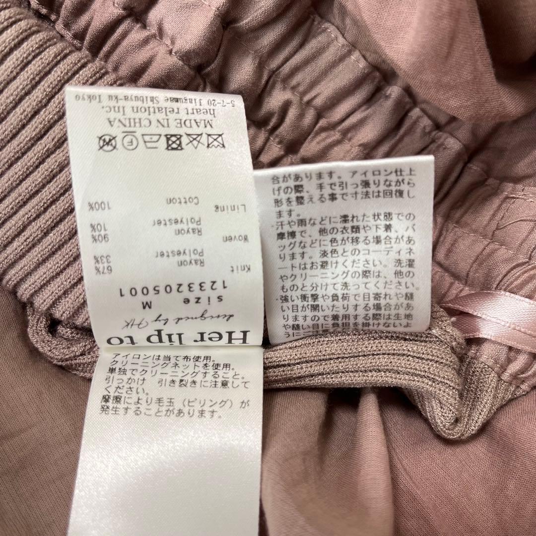 美品　Day To Night Set Ｍ/rose