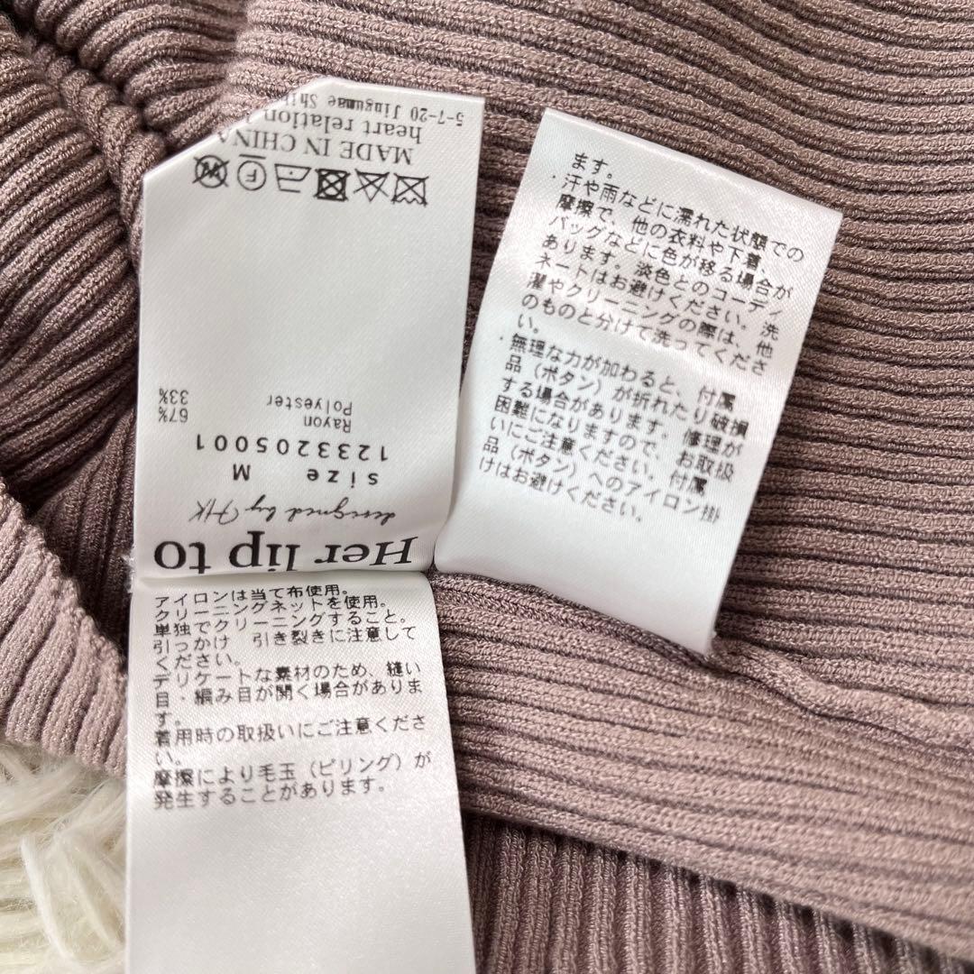 美品　Day To Night Set Ｍ/rose