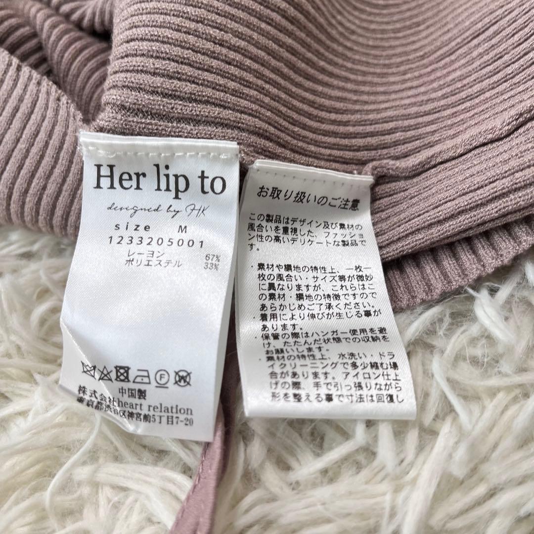 美品　Day To Night Set Ｍ/rose