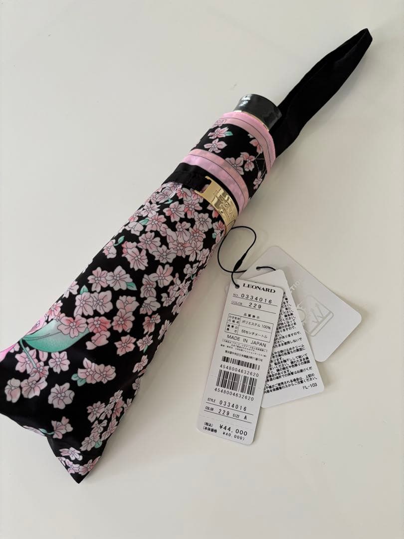★LEONARD★花柄★晴雨兼用傘★