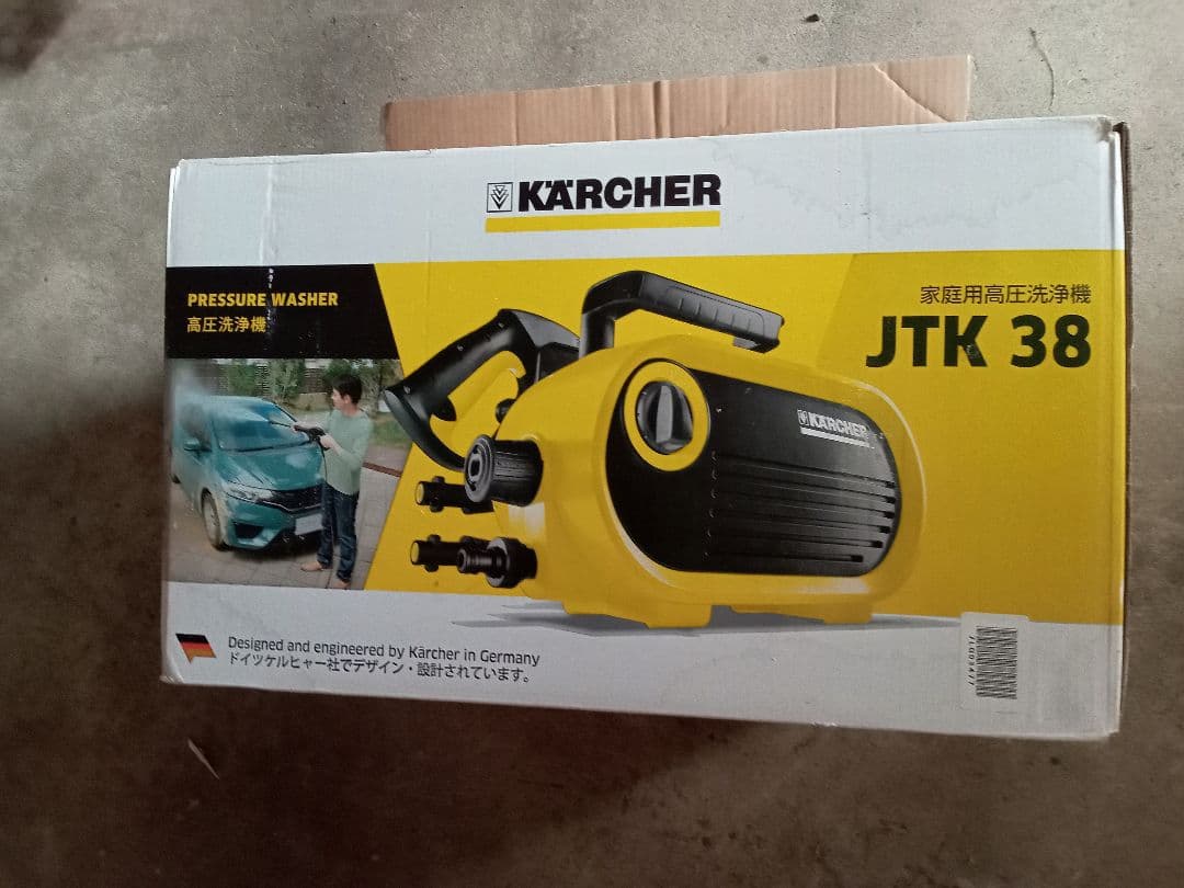 KARCHER JTK 38 高圧洗浄機 本体