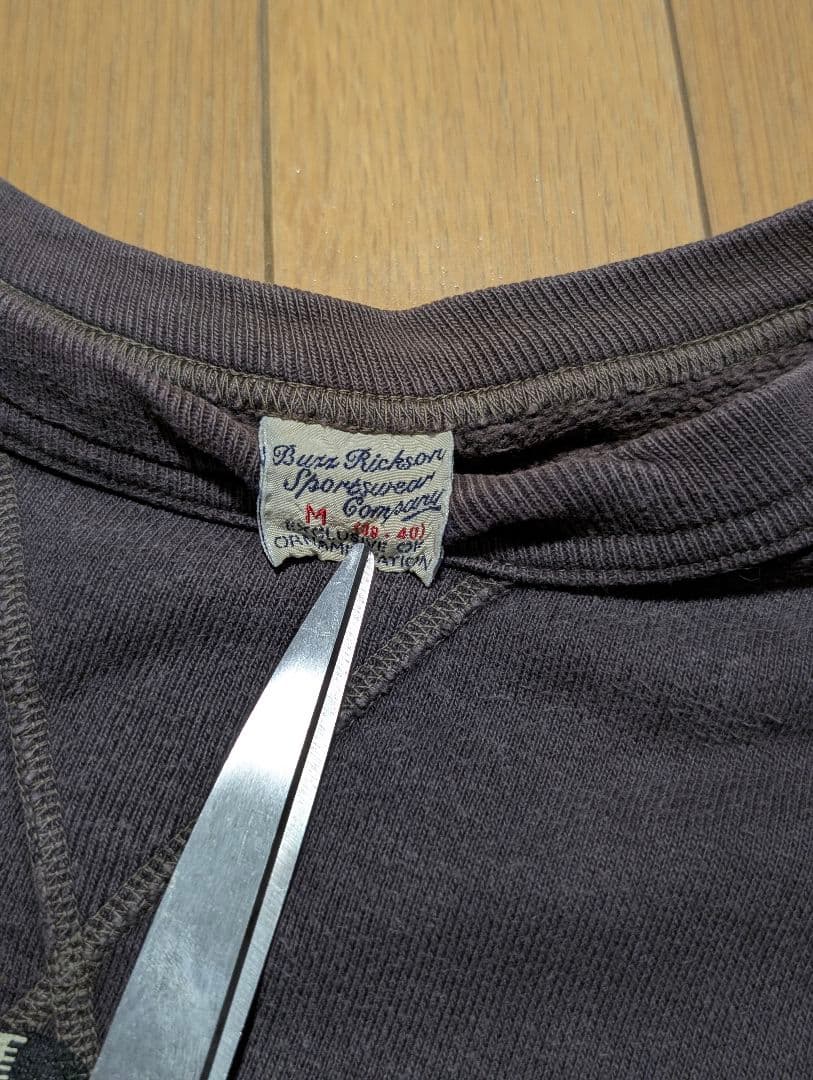 バズリクソンズ スウェット 85ts BOMB.SQ.