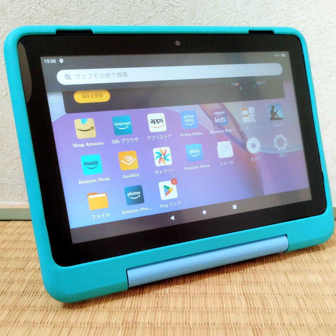 極美品 Fire HD 8 キッズプロ 最新第12世代(2024)