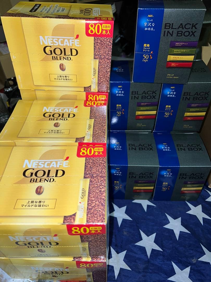 【14箱】ゴールドブレンド スティック ブラック ×80本