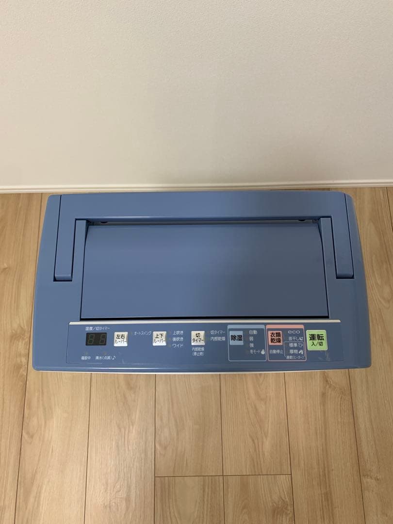 コロナ 衣類乾燥除湿機 BD-H1823-AG 18リットル