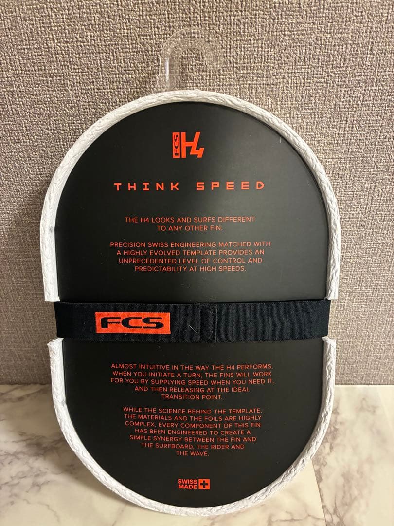 FCSⅡ H4トライフィン Mサイズ