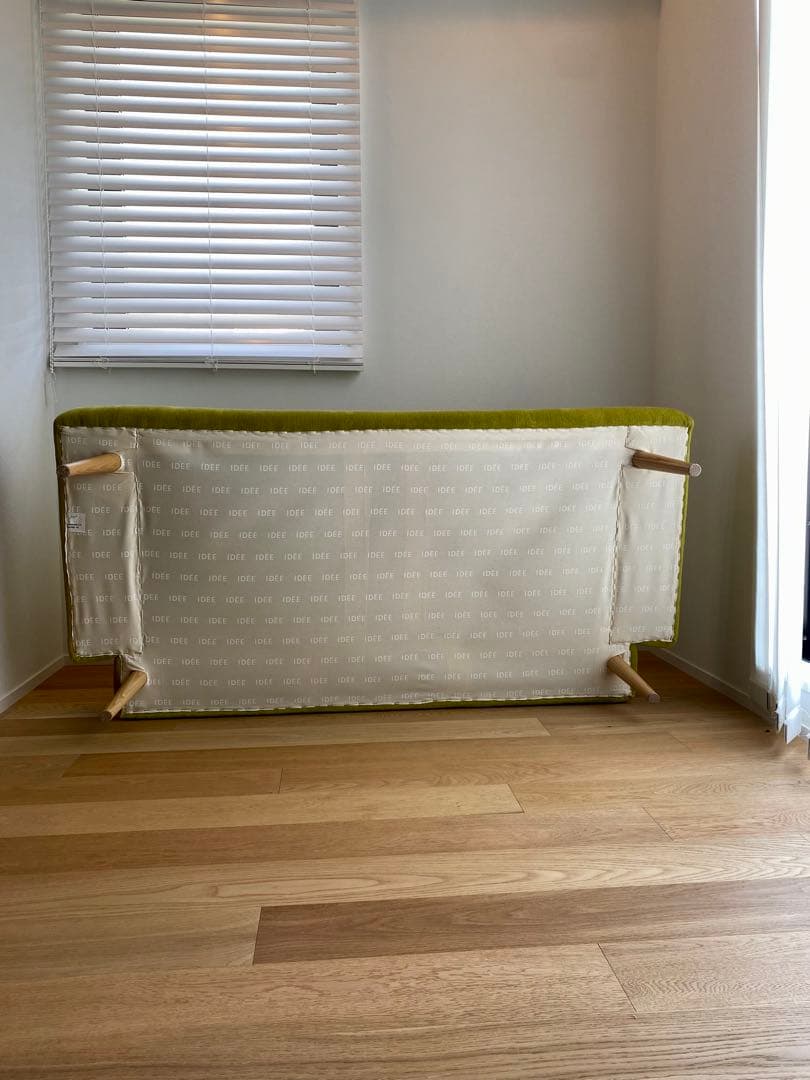 IDEE AO SOFA 2シーター イデー アーオソファ