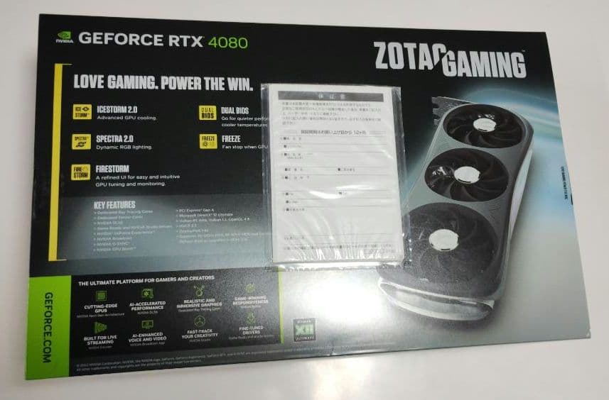 i*o様 GAMING GeForce RTX 4080 16GB Trinit