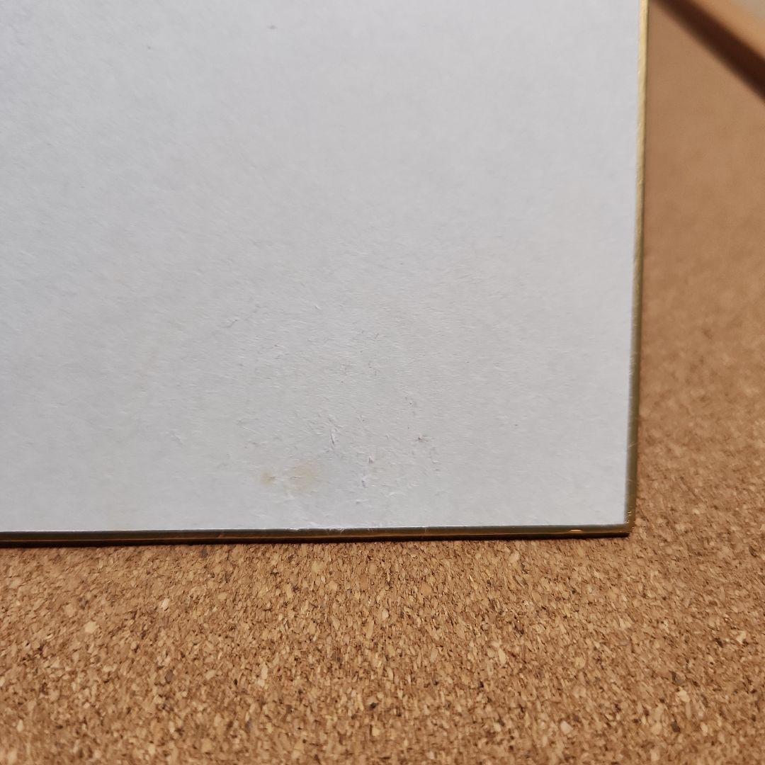 天海祐希直筆サイン色紙　源氏物語