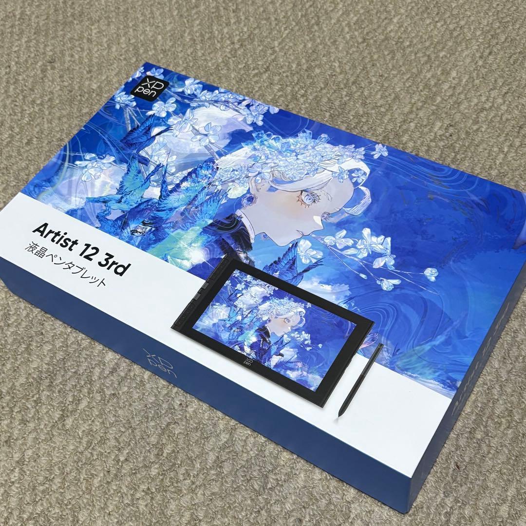 XP-Pen Artist 12 3rd 液晶ペンタブレット