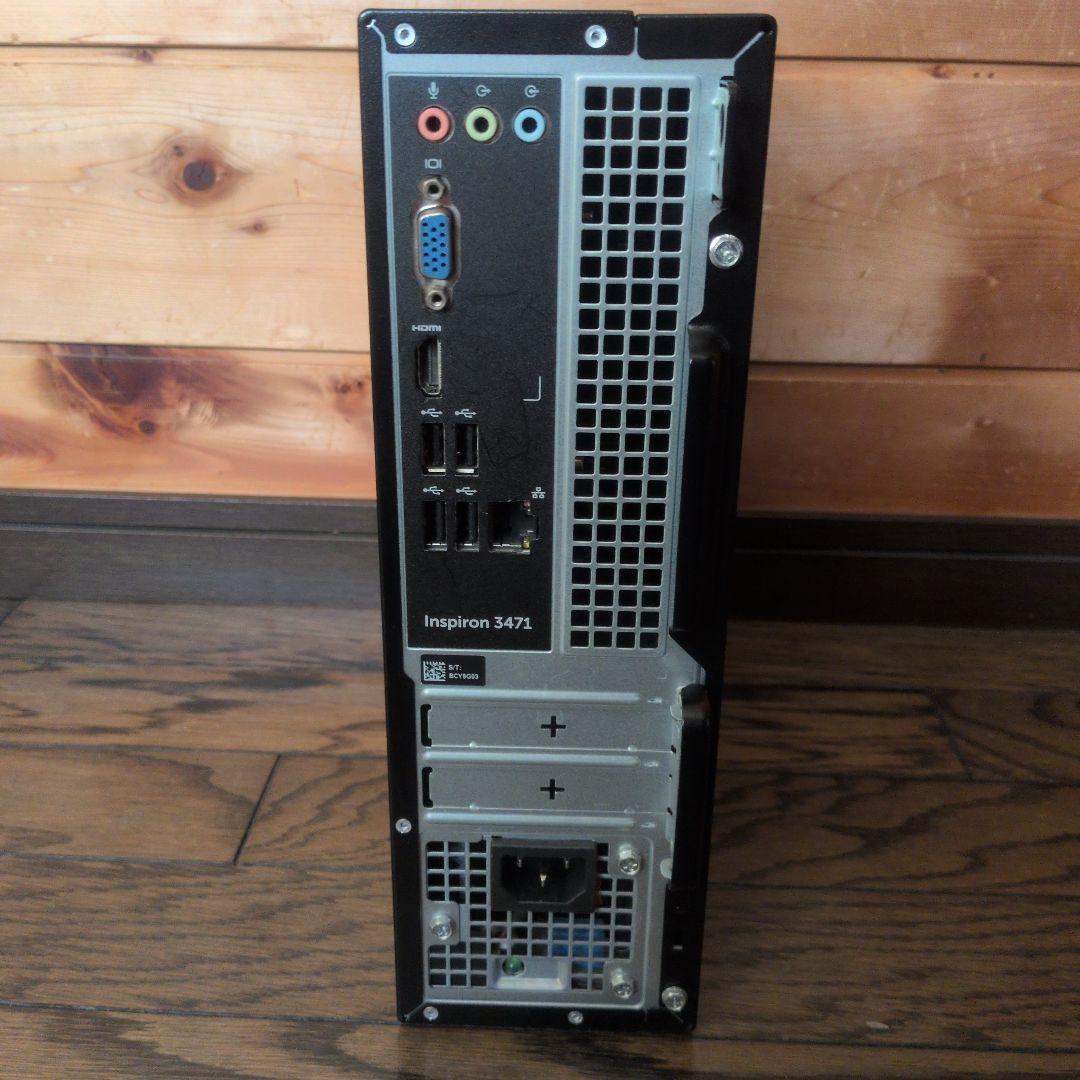 DELL Inspiron 3471 Windows11 25H2 アプデ済