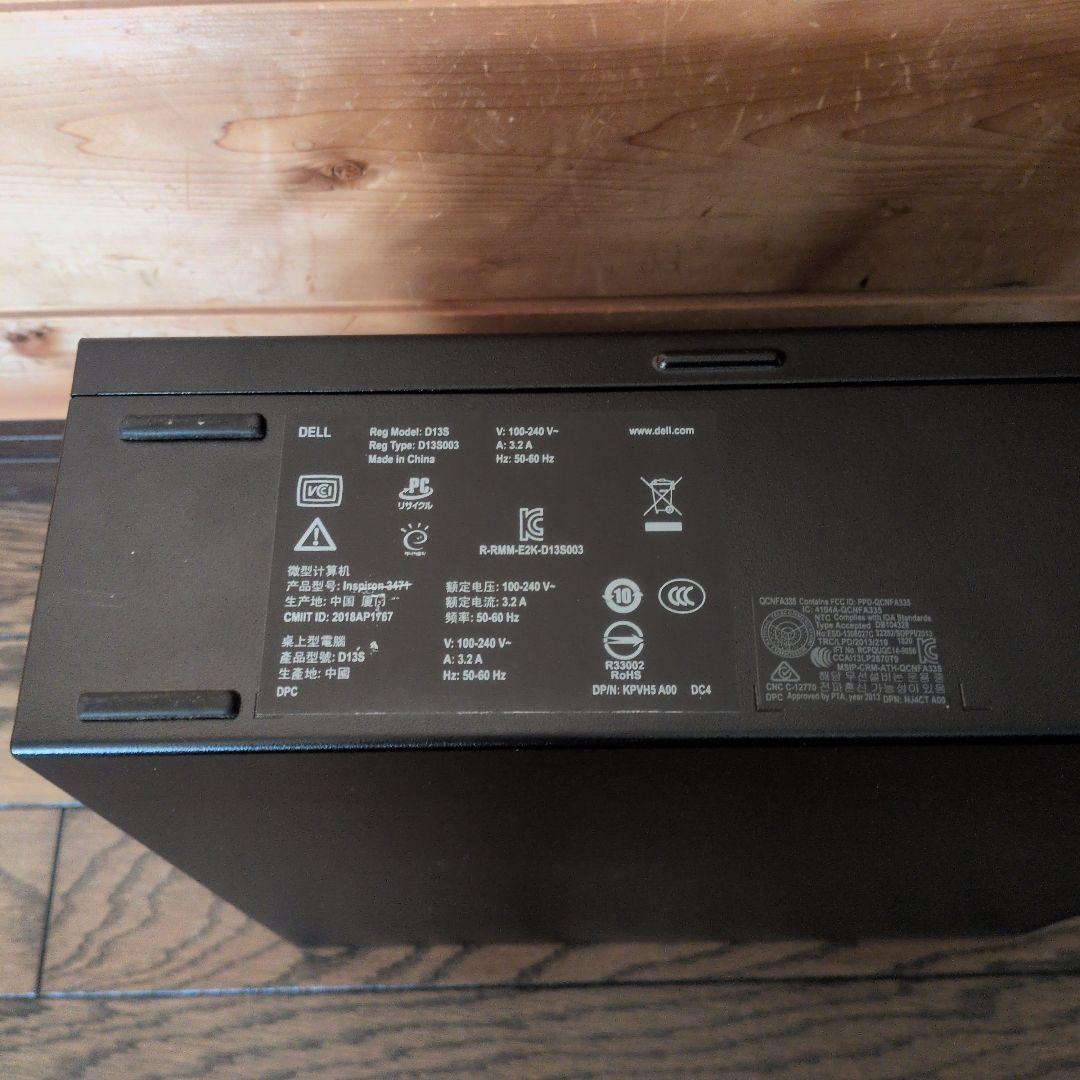 DELL Inspiron 3471 Windows11 25H2 アプデ済