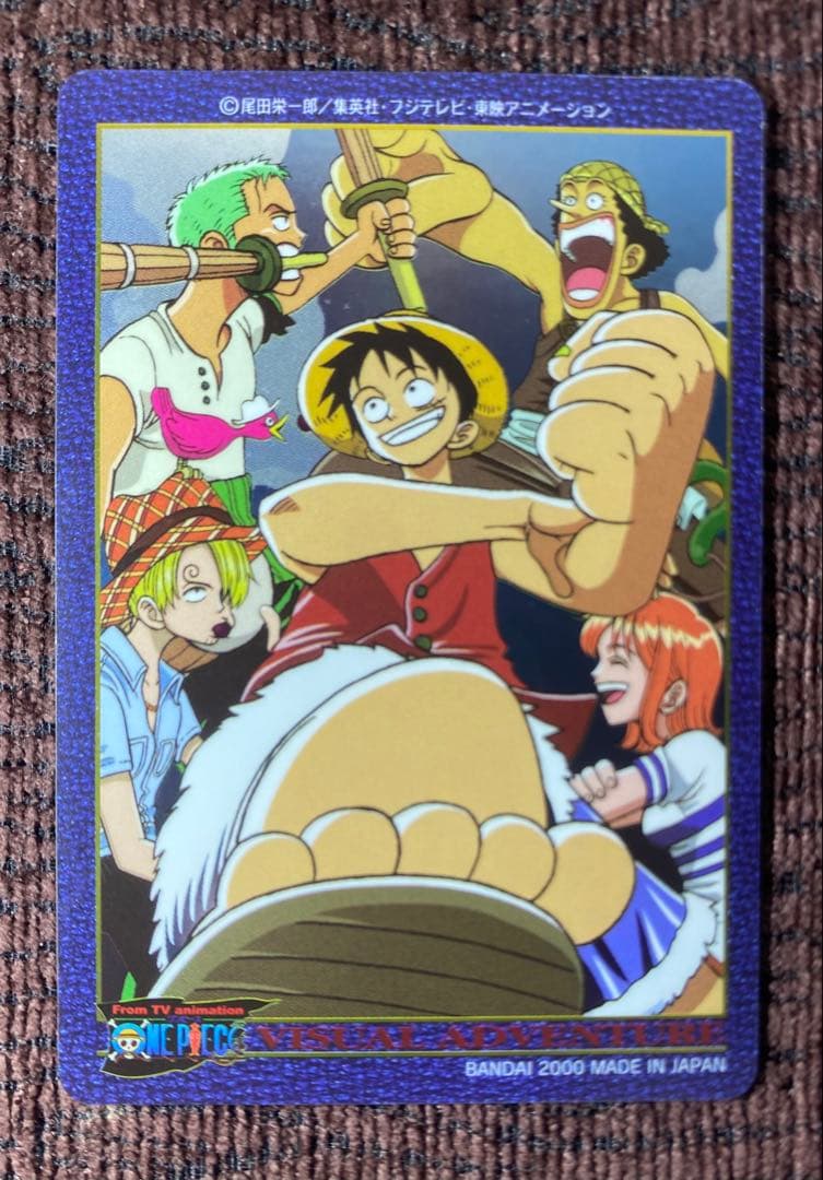 ワンピース ビジュアルアドベンチャー No.58 麦わら航海記photo44