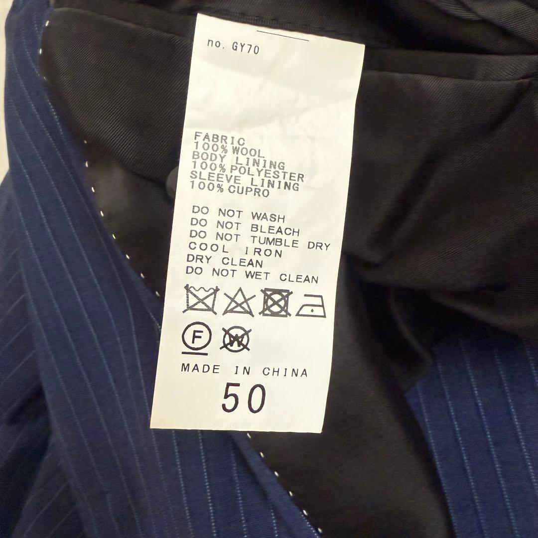 美品☆SIMPLICITEロロピアーナ/ネイビー ストライプ ビジネススーツXL