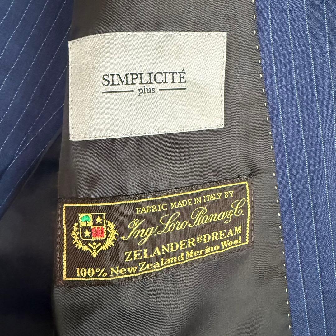 美品☆SIMPLICITEロロピアーナ/ネイビー ストライプ ビジネススーツXL