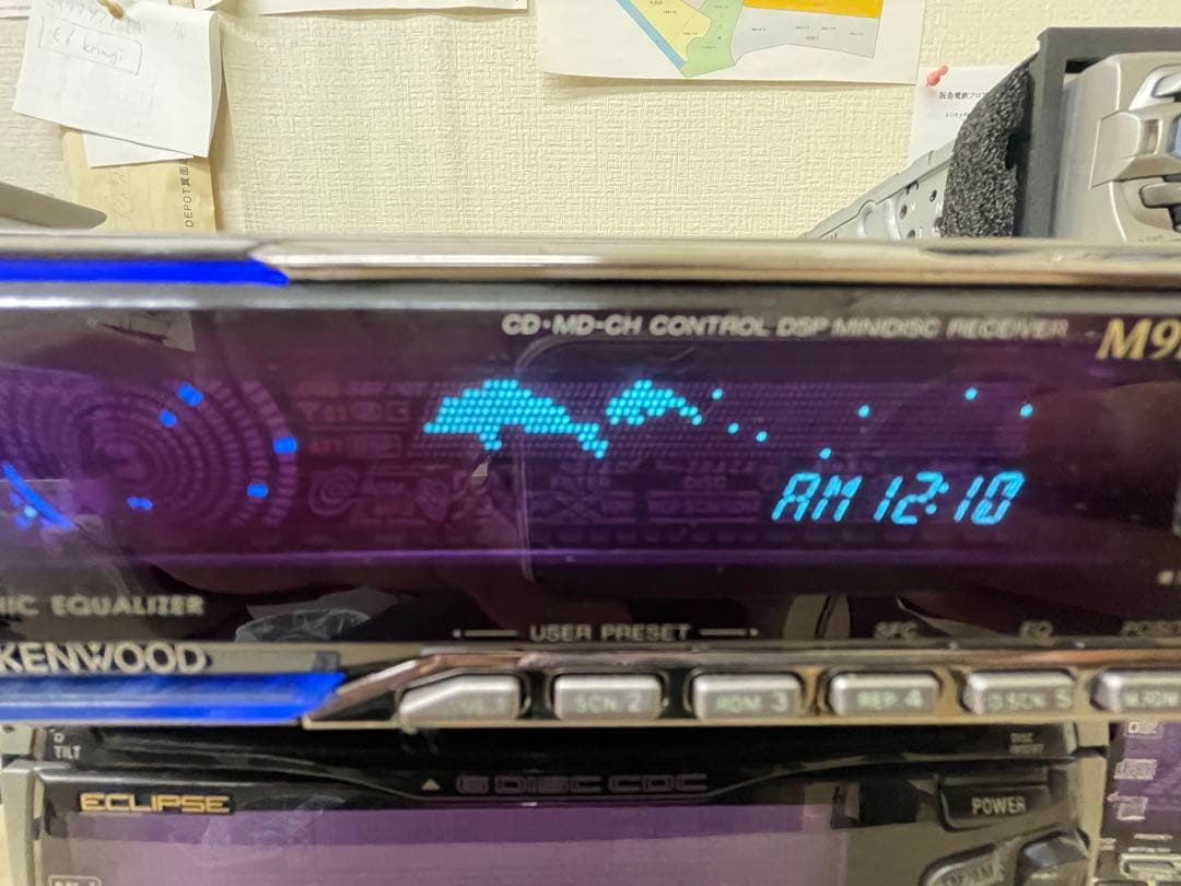 ケンウッド KENWOOD M919 ヘッドユニット MD 極力当日発送します