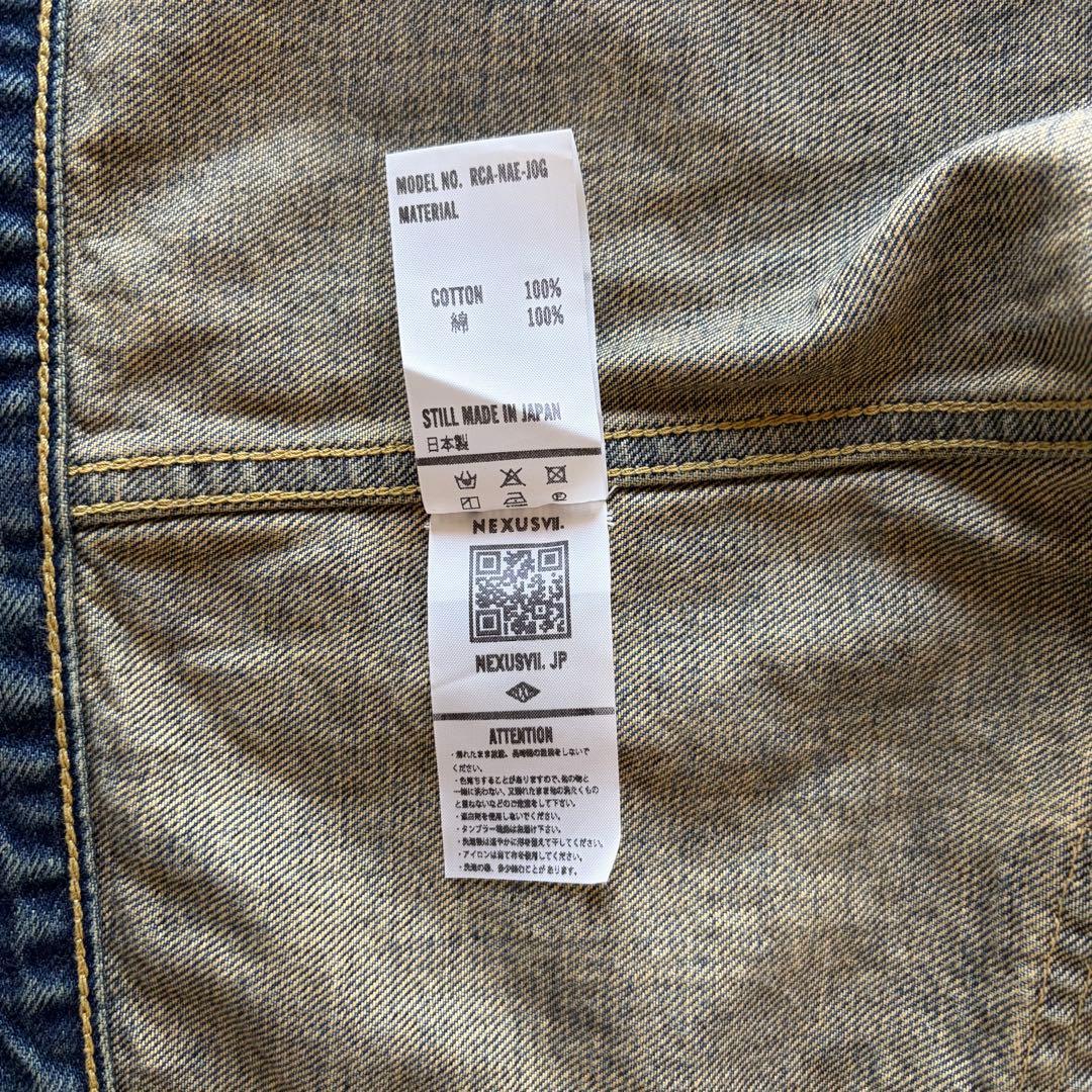 NEXUSVII. ダメージデニムジャケット 新品未使用