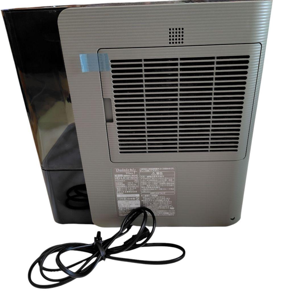 ダイニチ HD-LX1219H（モスグレー）ハイブリッド式加湿器木造20畳