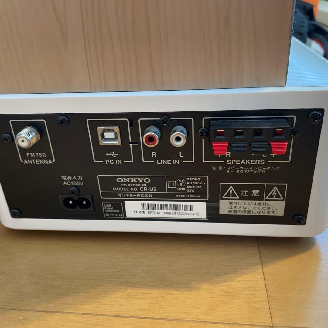ONKYO CD レシーバーシステム　X-U5