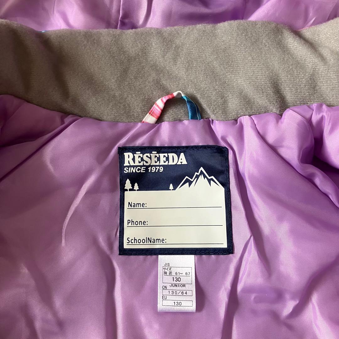 8C✨現行 新品 RESSEDA✨スキーウェア 上下セット キッズ130