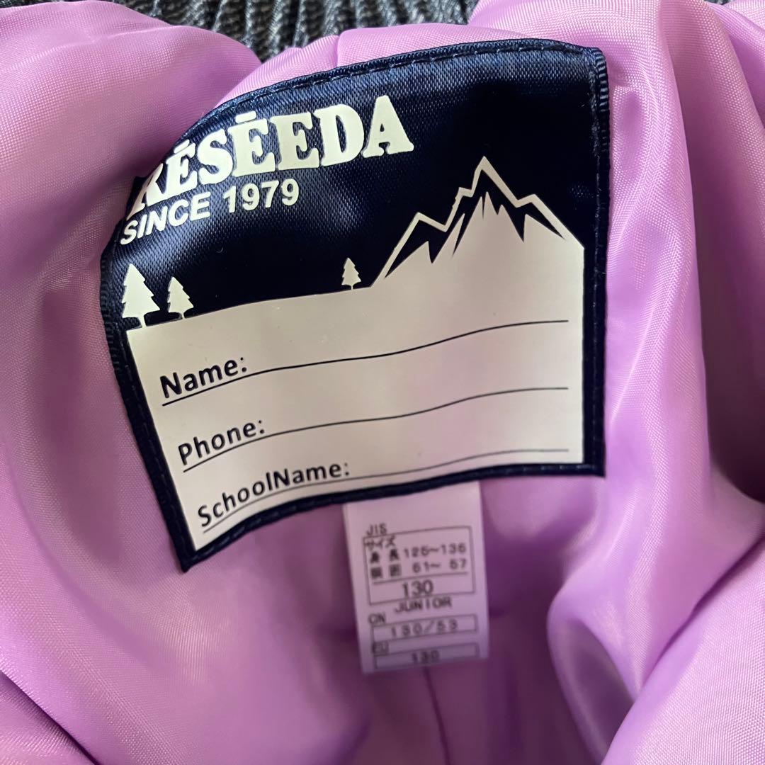 8C✨現行 新品 RESSEDA✨スキーウェア 上下セット キッズ130