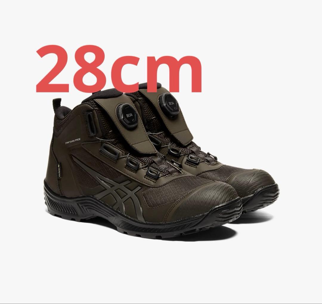 ウィンジョブ®CP604 G-TX BOA® 3E相当　28cm