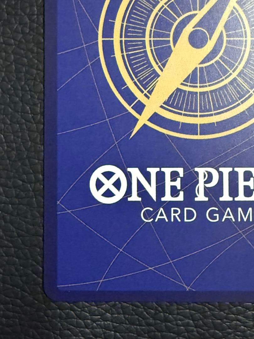 ワンピースマガジン 20号付録 モンキー D ルフィ プロモカード