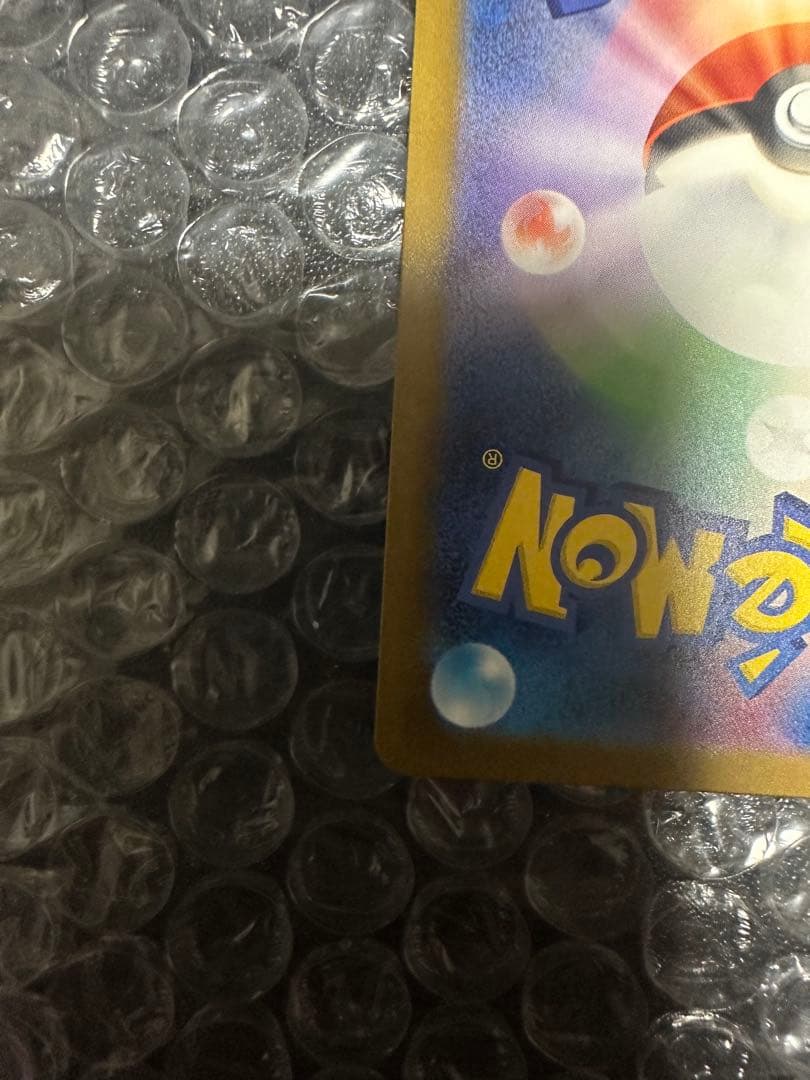 メガドリーム　ロケット団のミュウツー SAR