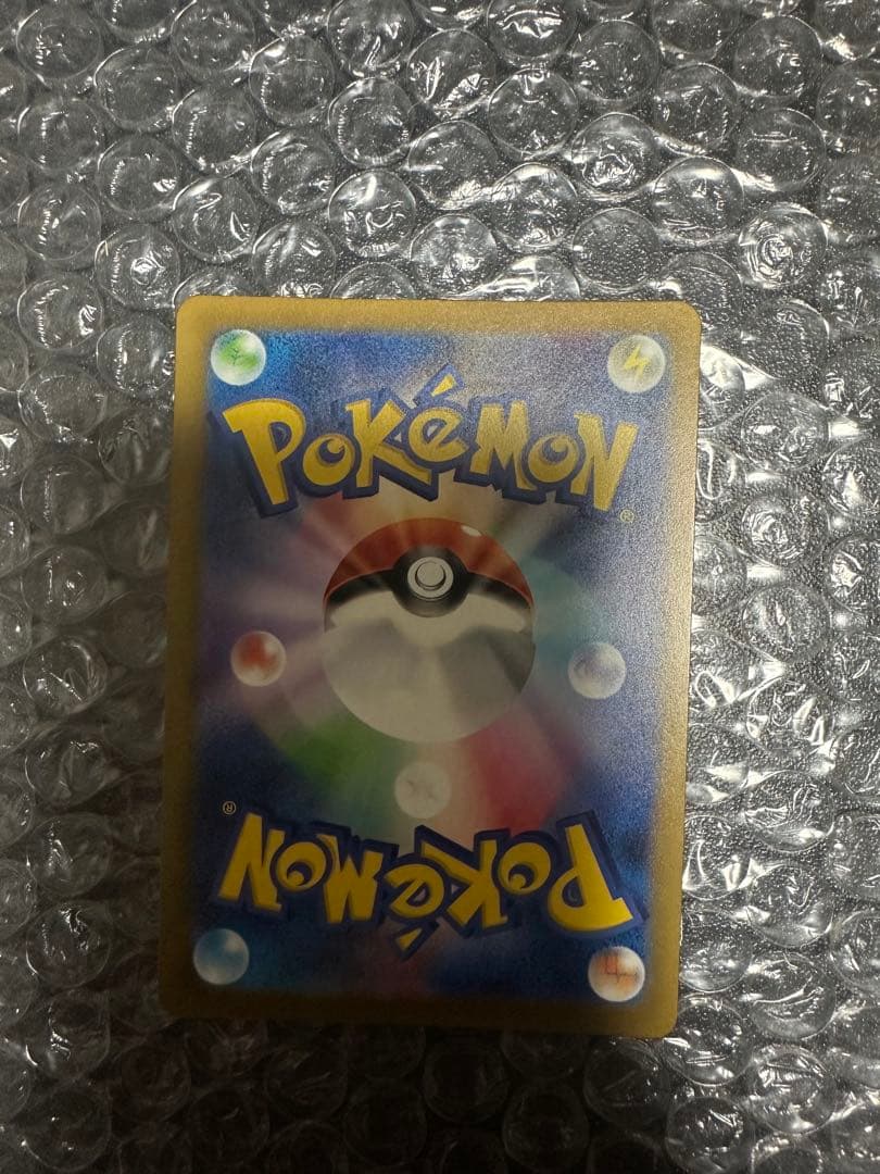 メガドリーム　ロケット団のミュウツー SAR