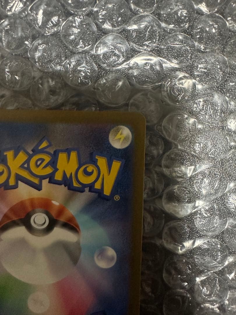 メガドリーム　ロケット団のミュウツー SAR