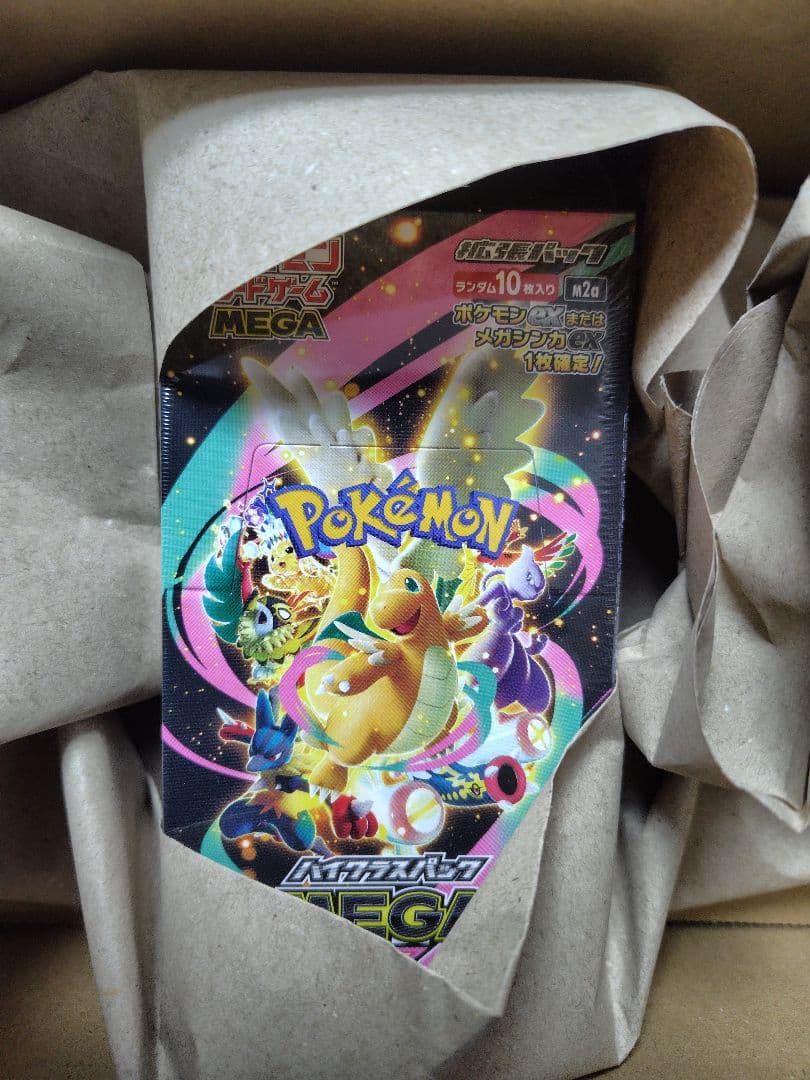 MEGAハイクラスパック ドリームex BOX ポケセン未開封シュリンク付き