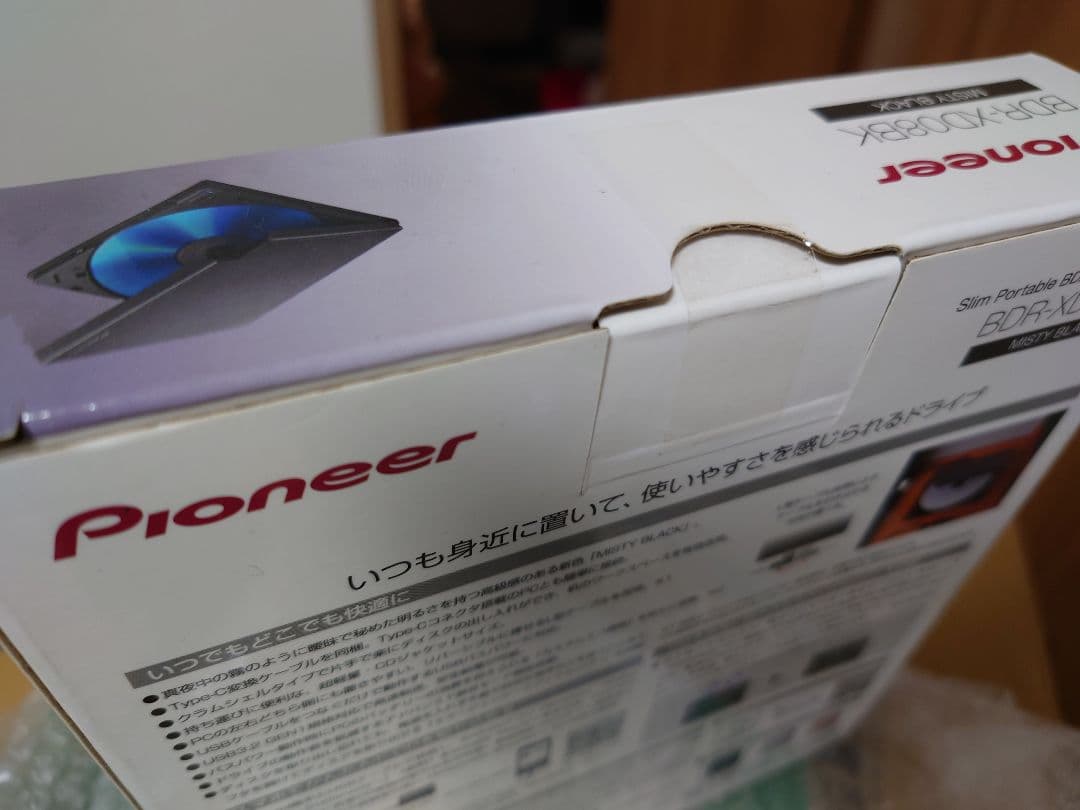 Pioneer Blu-ray Drive BDR-XD08BK 新品未使用