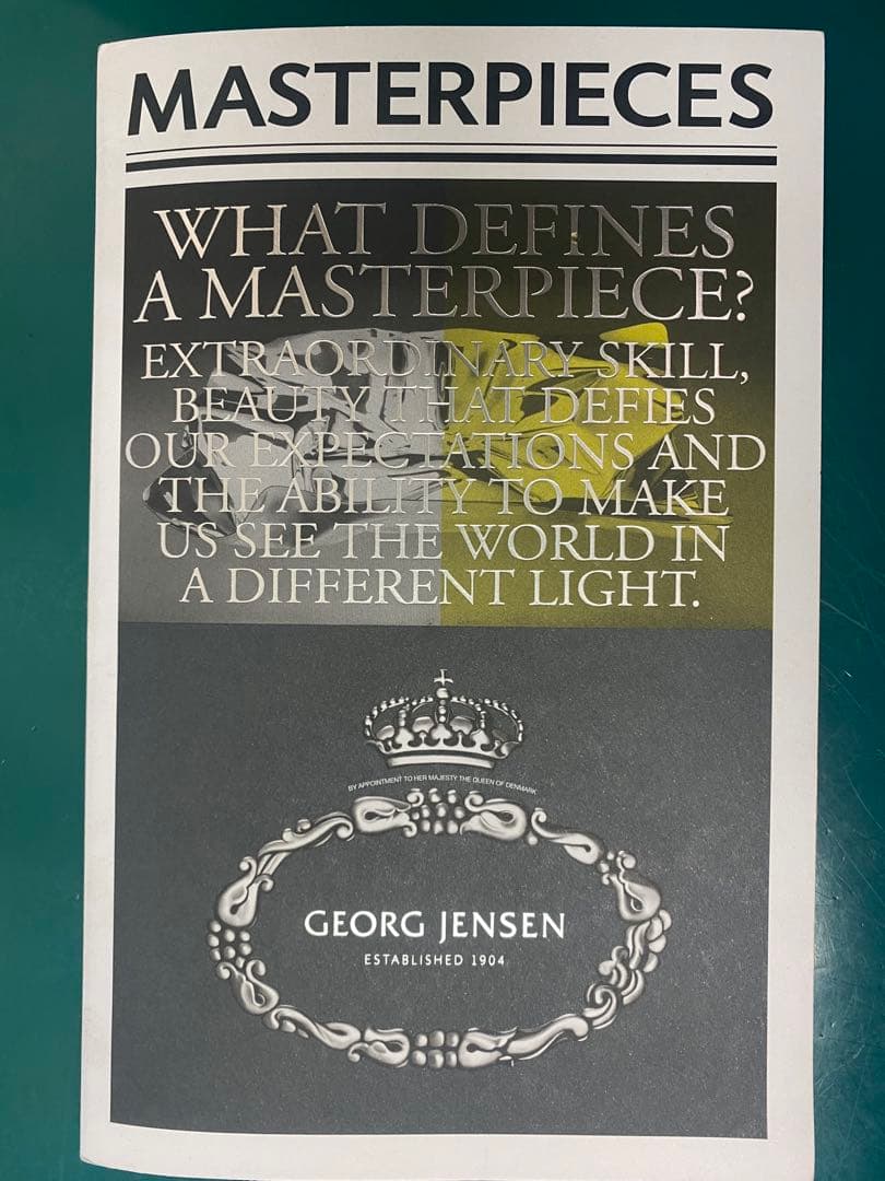   ジョージジェンセン　フラワーベース