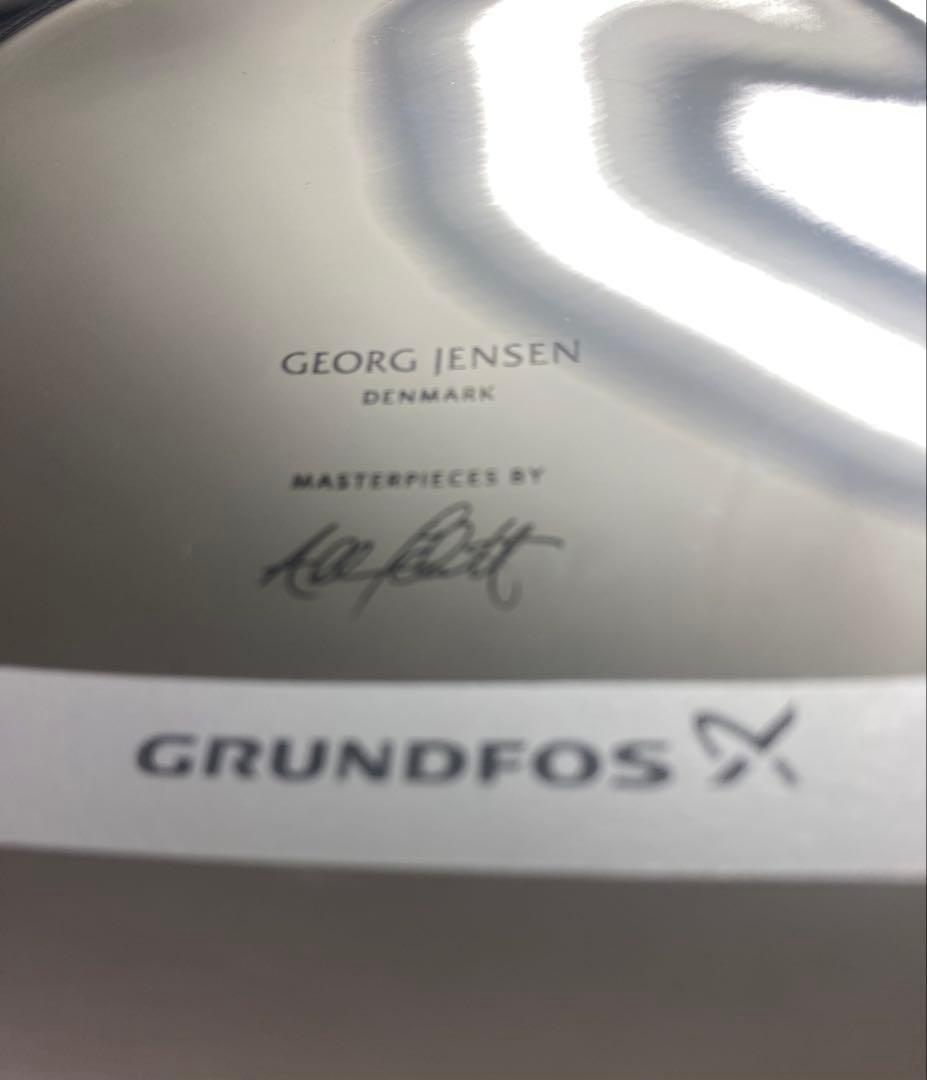   ジョージジェンセン　フラワーベース