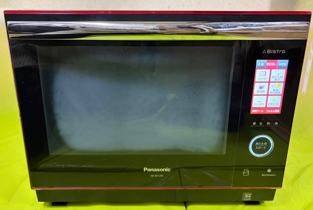 Panasonic Bistro オーブンレンジ