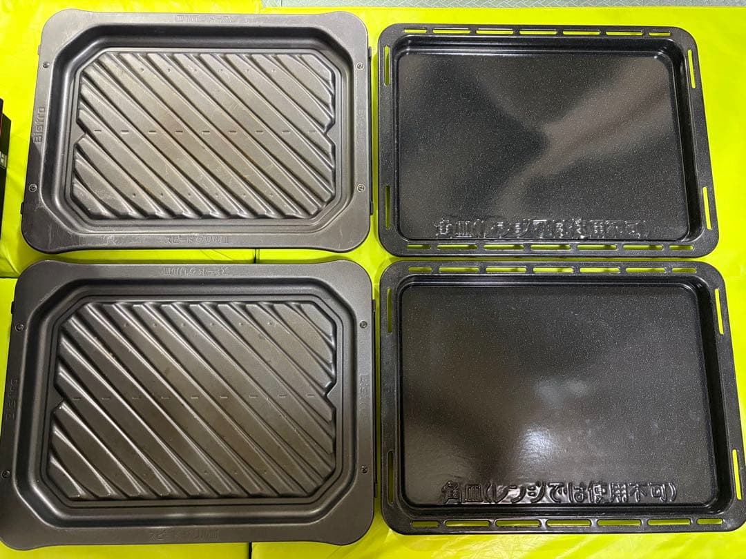 Panasonic Bistro オーブンレンジ