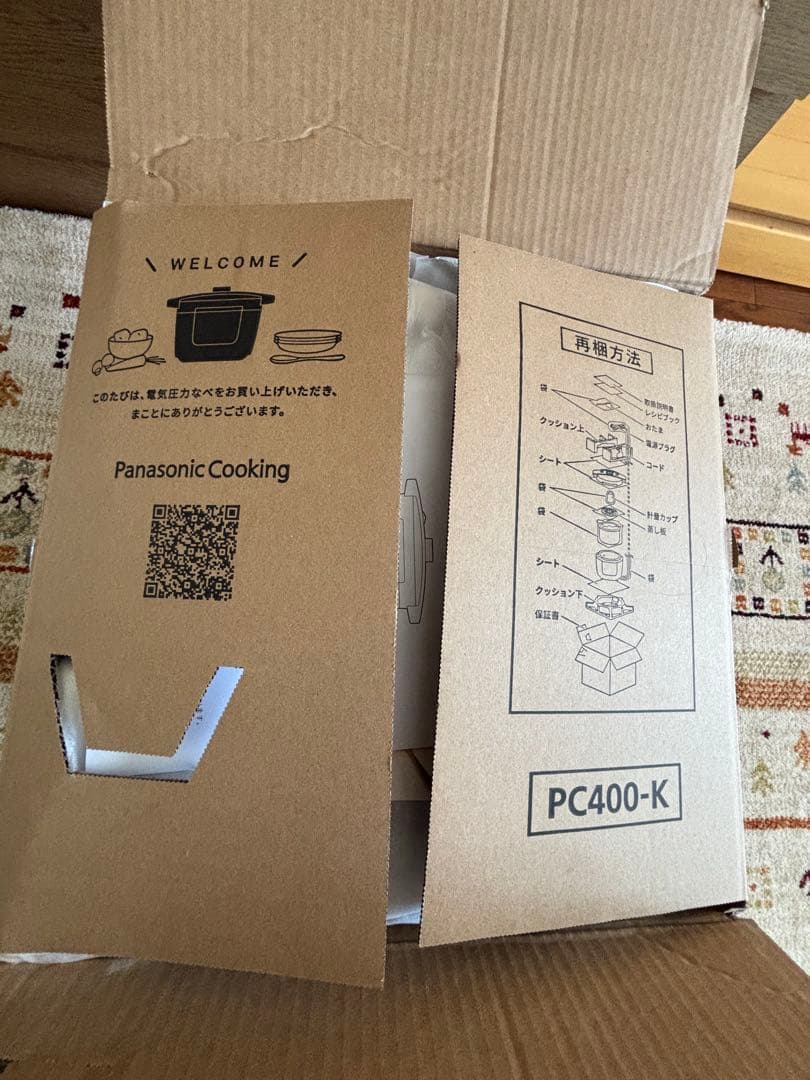 Panasonic NF-PC400-K ブラック 電気圧力鍋