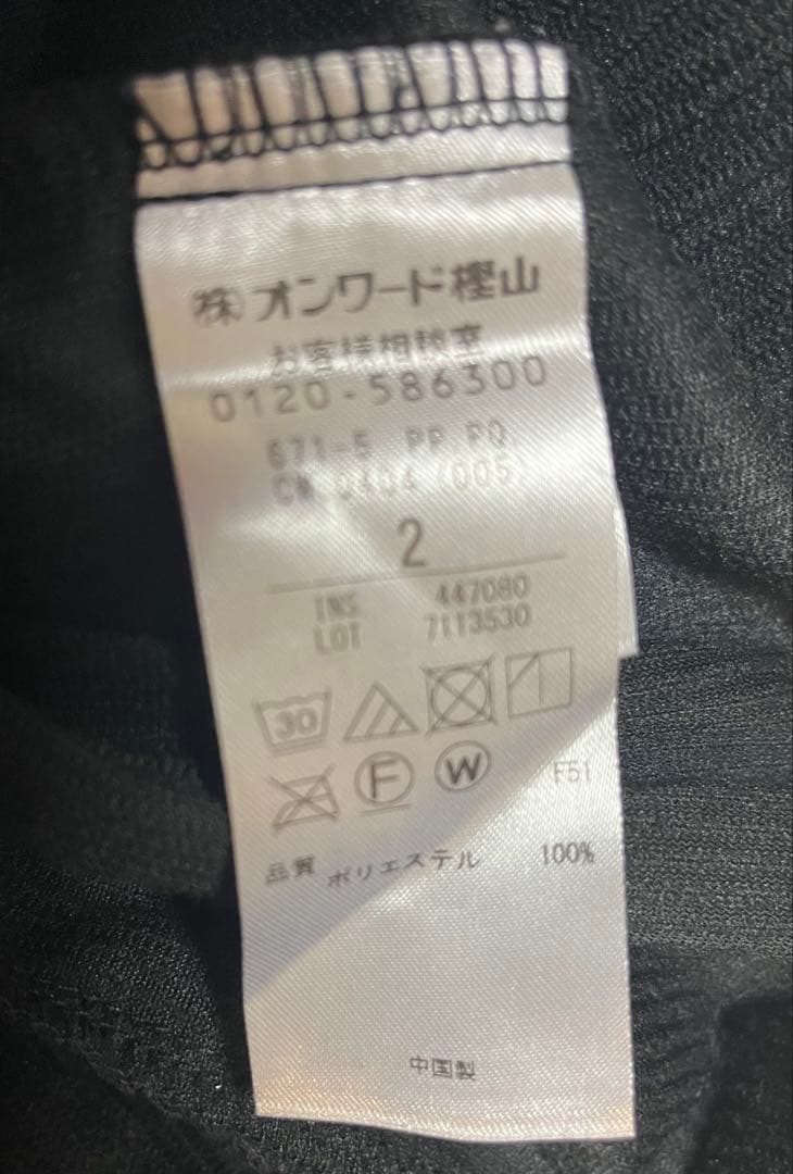 【美品】PW CIRCULUS レディースゴルフ用コーデュロイテーパードパンツ